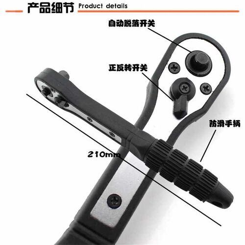 汽修梅花内六角套筒头套筒扳手套装 内六角手动批头RTH-38A