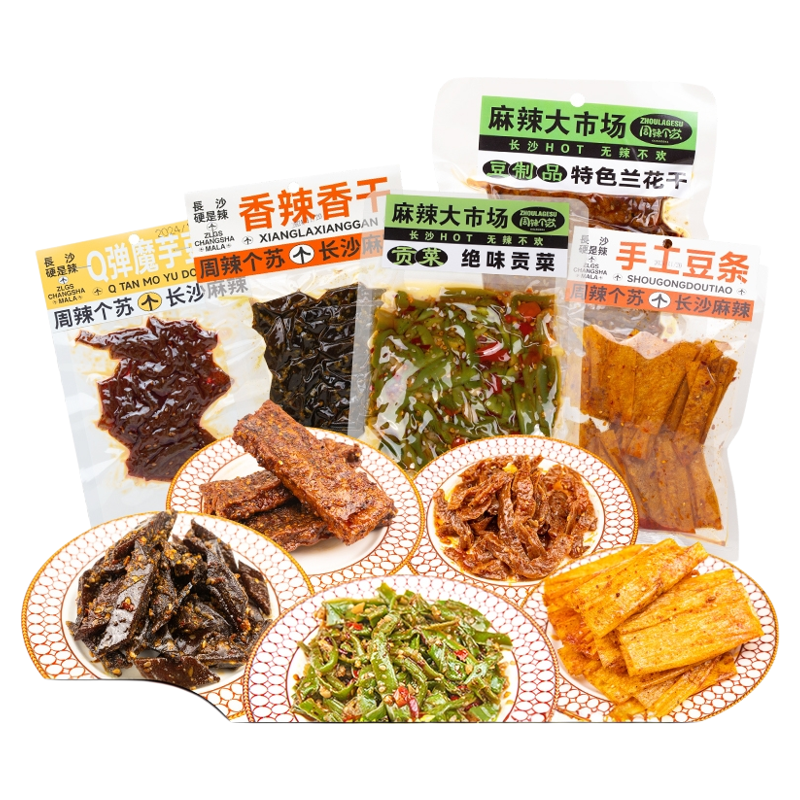 【周辣个苏】魔芋丝贡菜香干豆条辣条平江豆干麻辣手工辣片零食