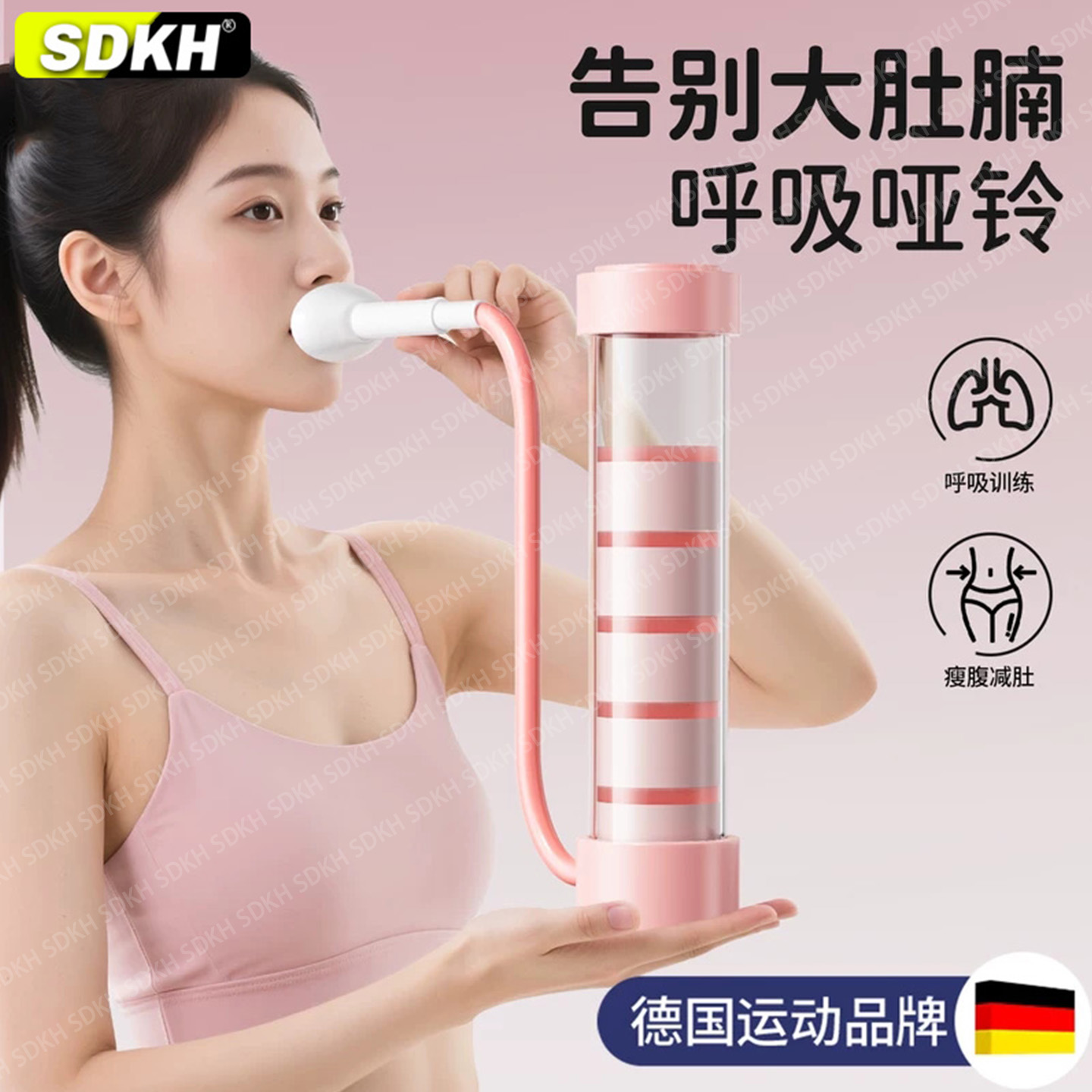 呼吸哑铃腹式呼吸训练器瘦脸神器锻炼肺活量练腹肌马甲线盆底肌
