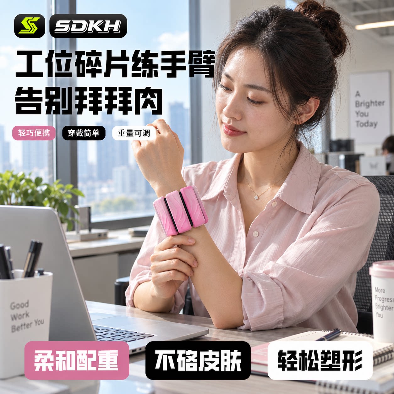 可调节负重手环脚环跑步隐形运动沙袋绑腿女士专用瘦手臂健身器材