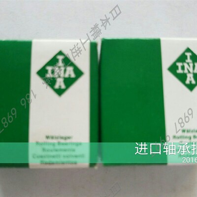 原装德国进口INA凸轮滚针轴承KR16 PP A 凸轮随动器