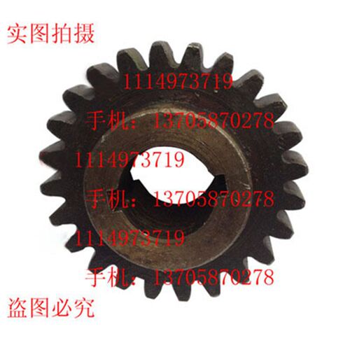 中捷机床厂T68镗床配件2360