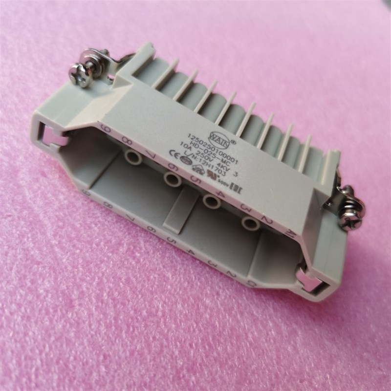 WAIN公芯HD-025-MC连接器10A/250V唯恩全新1250250100001原装现货