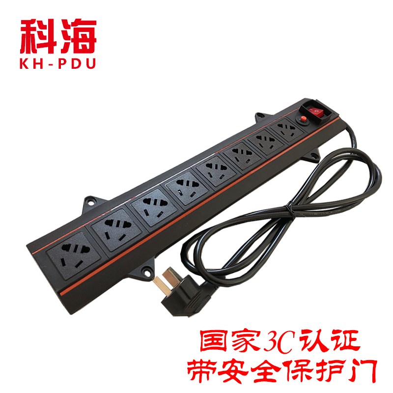 科海机柜pdu排插座8位10A新国标开关过载斜插口工程机房专用电源