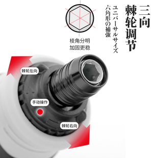 短螺丝刀萝卜头短柄十字一字两用短款短把小最头梅花棘轮小胖起子