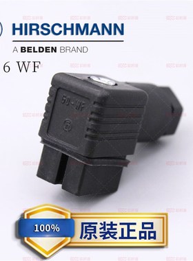 赫斯曼Hirschmann真空计插头GO6WF电液控制GO-WF连接器932447100