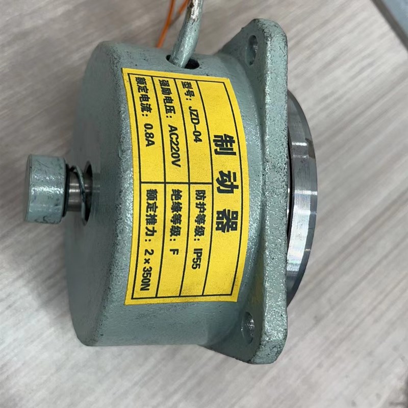 上海霍沪机电YJ120主机提升专用减速机杂物电梯JZD04制动器/抱闸