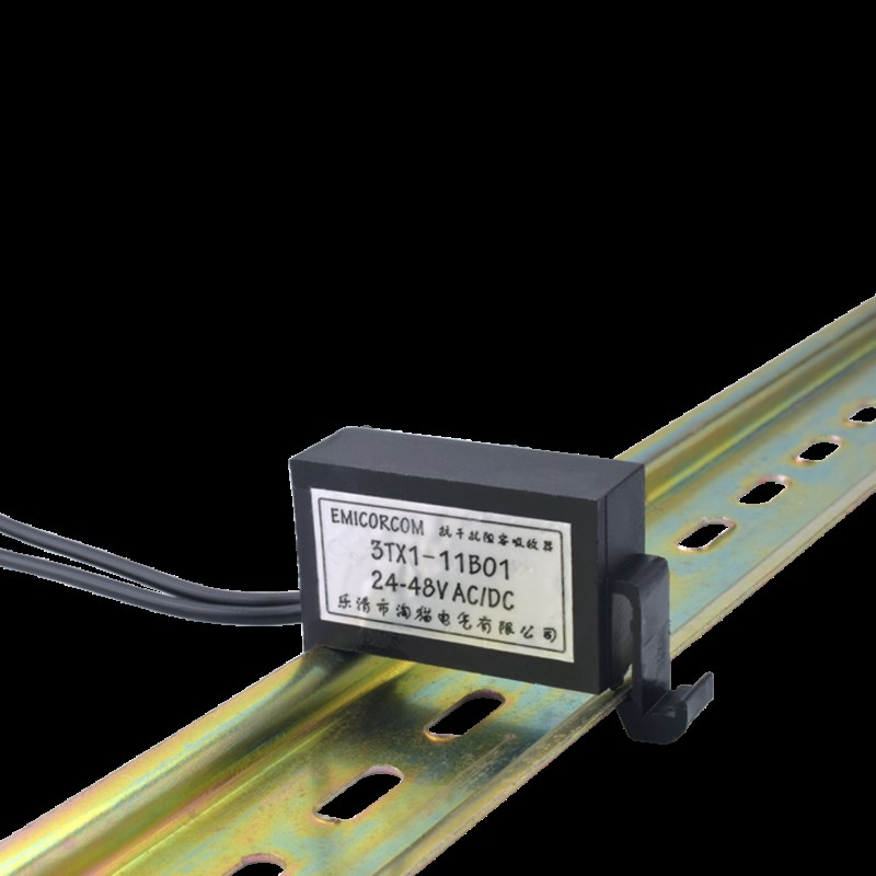 3TX1-11B05 电子灭弧器 RC阻容吸收器 0.1uf 火花消除器 抑制器