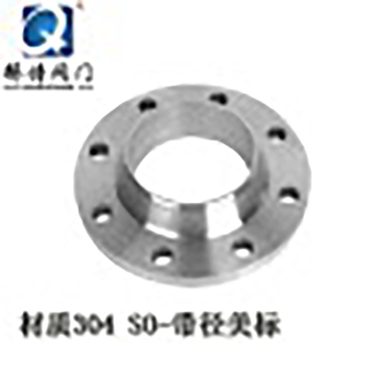 304不锈钢ISO带径法兰 带径平焊法兰 平焊法兰 HG5010/40公斤压力