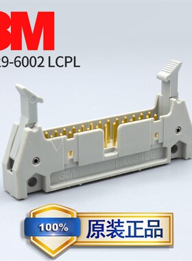 3M原装进口弯式牛角连接器  灰色PBT材质3429-5002LCPL