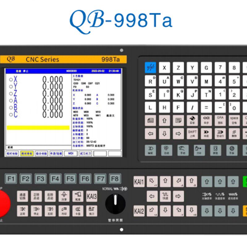 斯越尔QB-998Ta两轴,三轴数控系统总线控制适用车床