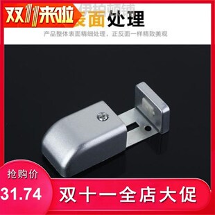门限可调滑轮推拉门固定玻璃限位器定器门下导向滑门双轨侧面