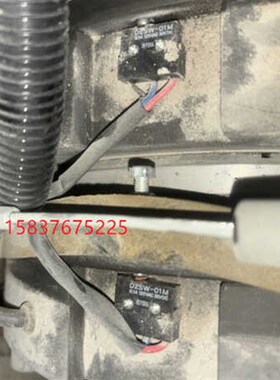 东芝电梯抱闸检测开关D2SW01M D2SW32M165制动器检测开关蒂森