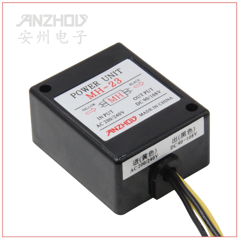 ANZHOU安州 POWER UNIT MH-23 SANKI制动电机整流器电源