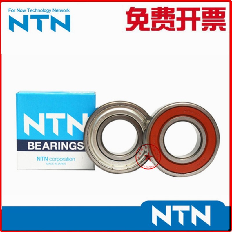 进口NTN轴承 6200 6201 6202 6203 6204 6205 ZZ LLU LLB CM/5K