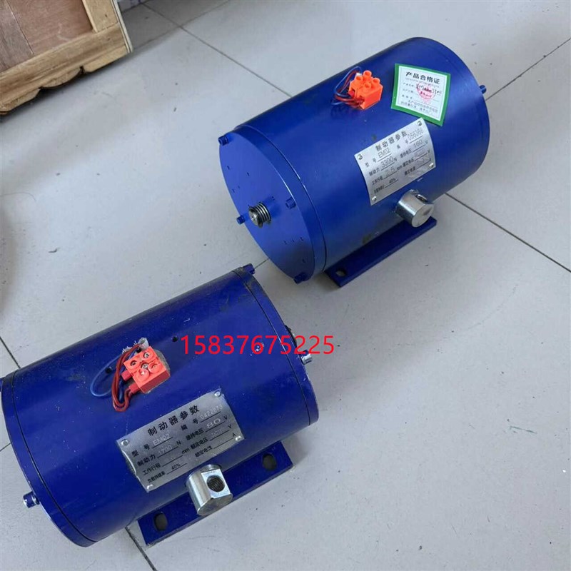 蒙特纳利EM02制动器抱闸MCG200主机EMC210抱闸3000N 1700N 6000N