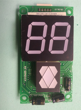 巨人通力电梯配件/通力外呼显示板/A3J16426-/A3/A4/A6/A3N16131