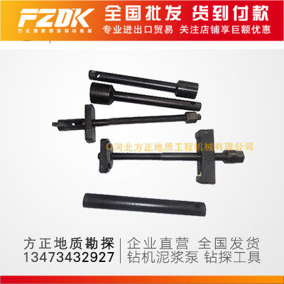 BW250泥浆泵缸套 阀座工具钻探地质探矿钻探勘探钻机配件热卖