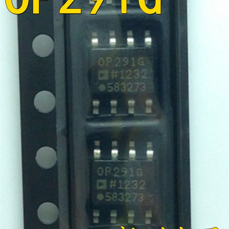 OP291G 贴片SOP8 适用于奔腾B50 09G变速箱电脑易损芯片 驱动IC