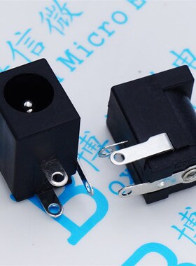 DC-005 耐温 5.5*2.1 280度 高品质 环保耐温 DC插座  5.5X2.1