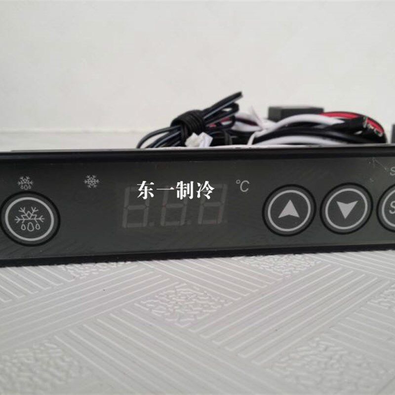 全新尚方SF-734冷柜展示柜冰箱电子式温控仪触摸式温度控制器