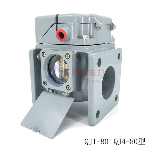 变压器瓦斯气体继电器QJ1-80A-TH瓦斯继电器QJ4-80防雨罩密封垫