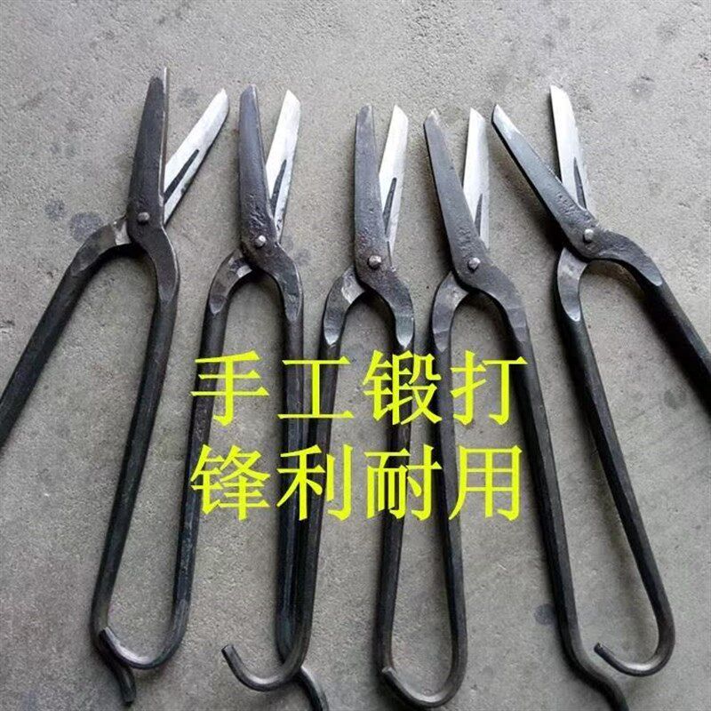 2018新款锻打价加长加厚铁皮剪不锈钢专用通风钣金剪刀手工剪刀高