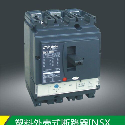 塑壳断路器 空气开关 NSX-160F 160N 4P 银点