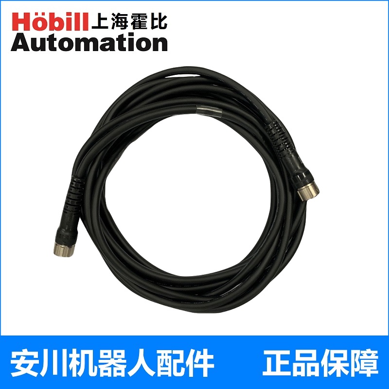 安川YRC1000机器人示教器电缆HB13714561线缆