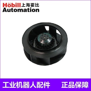 德国EBM R2D190AC0809 高电压原装 415V 离心风机 M2D068BF