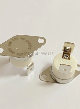 2455RC-90820388 Honeywell温控器 单刀单掷 常闭 霍尼韦尔正品