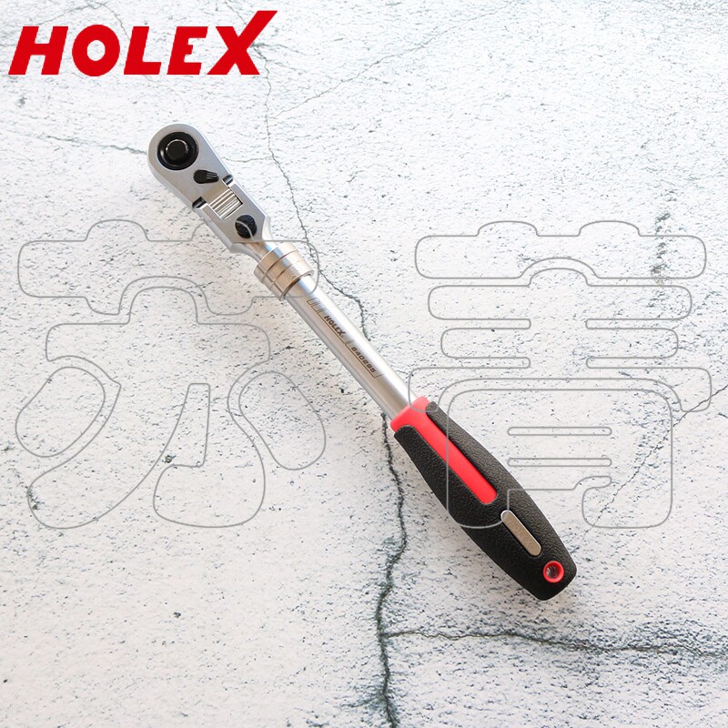 德国霍夫曼HOLEX 伸缩细齿棘轮扳手 1/2英寸