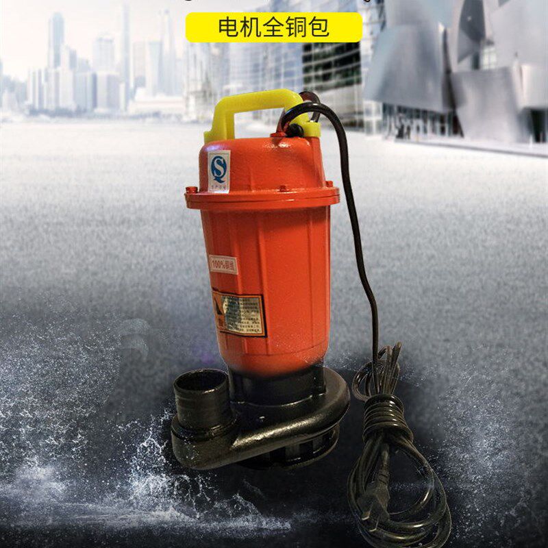 家用工程污水泵抽水泵农用化粪池2寸3寸4寸6寸排污泵两相三相