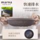日本MARNA多功能沥水盘沥水篮三层滤水洗菜篮洗水果可微波沥水盆