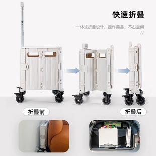小菜推车20211014拖车取快递神器买小拉车可便折叠购物车携买餸车