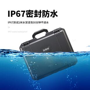大小号手提设备防护箱多功能精密仪器收纳箱防震防潮塑料工具箱子