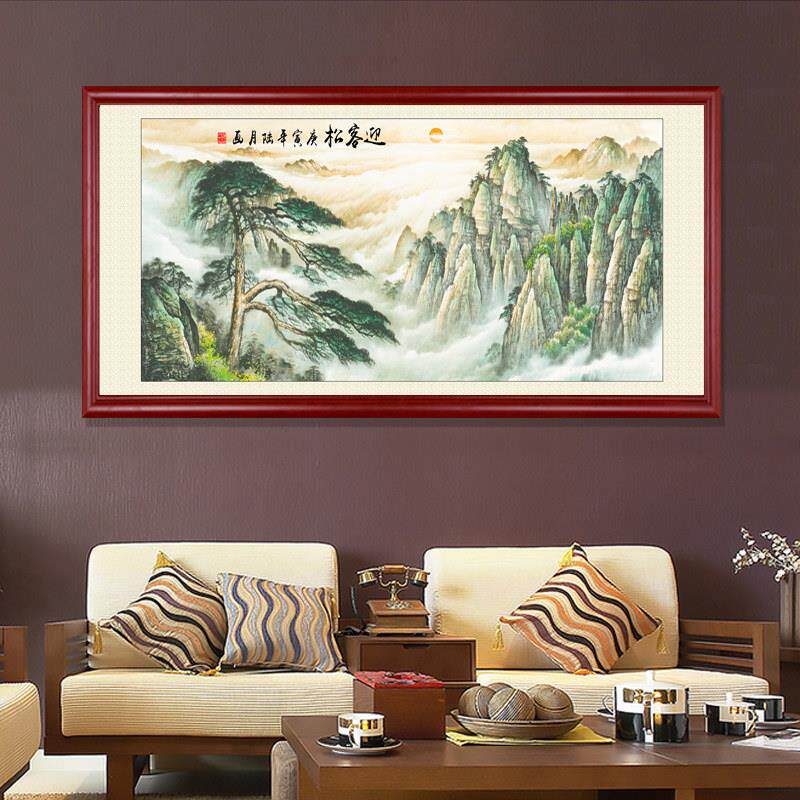 迎客松挂画 画黄山国画 画客厅沙发背景墙装饰画 画中堂画 画山水