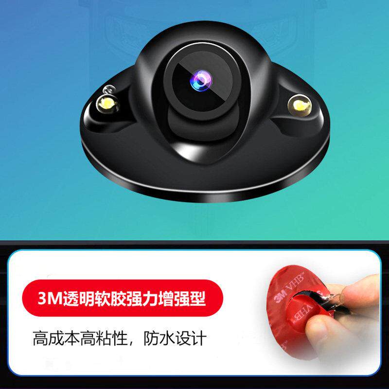 电动篷车三轮车老年代步车老头乐专用高清夜视USB倒车影像摄像头