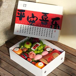 品包装 创意喜庆色国风中秋教师节水礼装 盒红NMF10斤通用空盒子纸