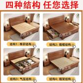 中式 实木床1.8米大床1.5M双人床经济型简约现代家俱主卧室收纳床