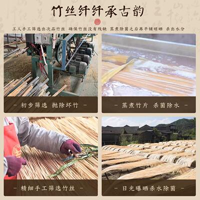 新中式印花竹帘卷帘窗帘禅意茶室玄关背景装饰隔断窗遮挡帘竹帘子