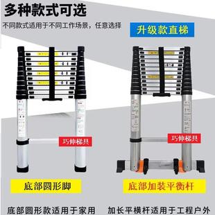 家用加厚金四步五步梯折叠梯梯室内伸缩子铝合单面直梯工梯程升降