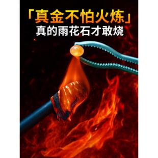 南京雨花石原石天然石头月牙玛瑙鹅卵石造景铺面鱼缸盆栽彩色石子