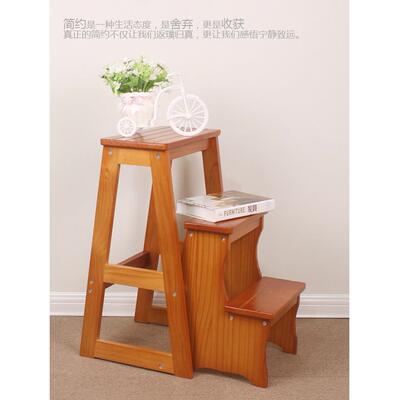 木制三层梯凳踏步梯家用木梯折叠梯椅两用椅花立凳梯多用途梯