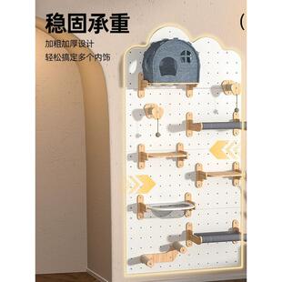 洞洞板置物架挂墙猫爬架小户型不占地diy配件墙壁式家用猫咪屋舍