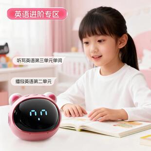 波比熊AI学习精灵T9自律管理器学生用卡通闹铃儿童可爱闹钟充电款