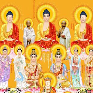 道家全神图全堂佛画像挂画三清天尊八仙如来普贤仙堂黑老太卷轴画