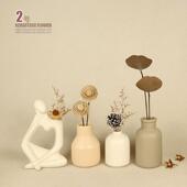 客厅玄关装 北欧风格 陶瓷花瓶半手工静物桌面摆件 饰摆设家居祝福