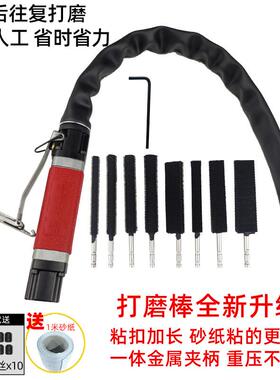 气动镂空花格打磨机木工实木家俱气动雕花打磨机气锉AF-05往覆锉