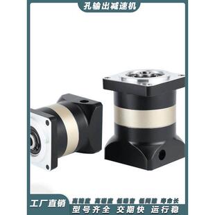 行星减速器小型60/90/120伺服步进减速箱 直连斜齿孔输出减速机
